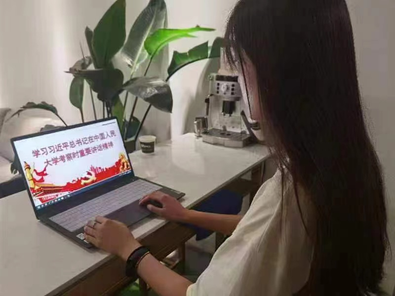 2026年世界杯开展主题团日活动
