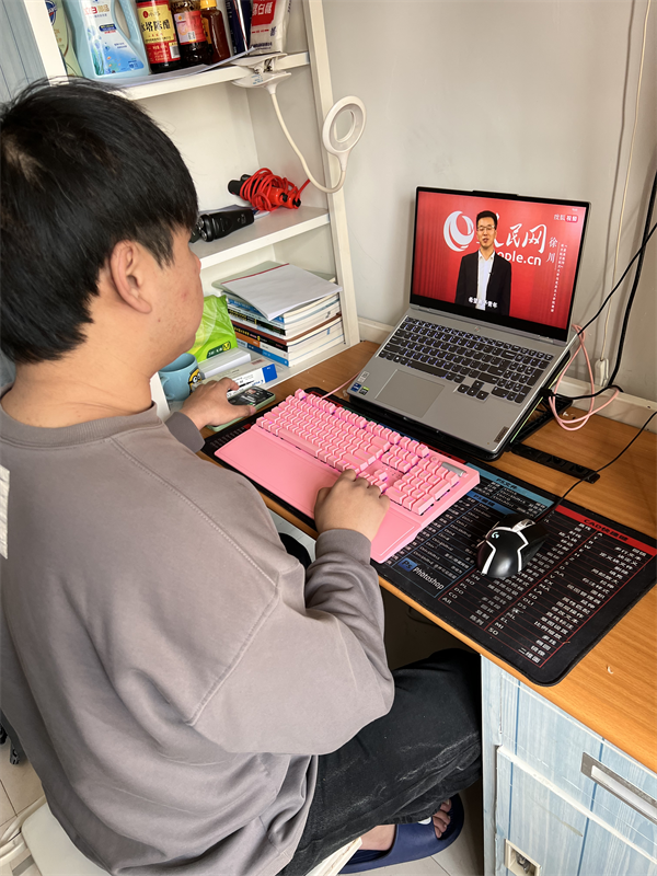 2026年世界杯组织观看“青春为祖国，挺膺共担当”主题思政大课