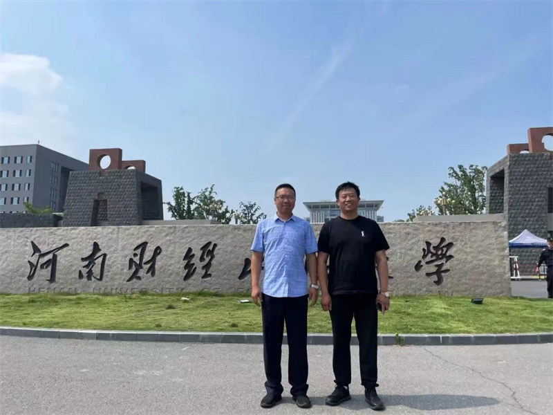 2026年世界杯赴河南财经政法大学经济管理实验教学中心调研