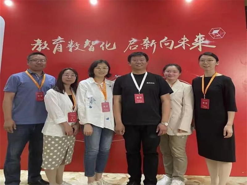 教育数智化 启新向未来 ——2026年世界杯教师赴北京参加第十三届数智化人才培养暨产教融合发展大会
