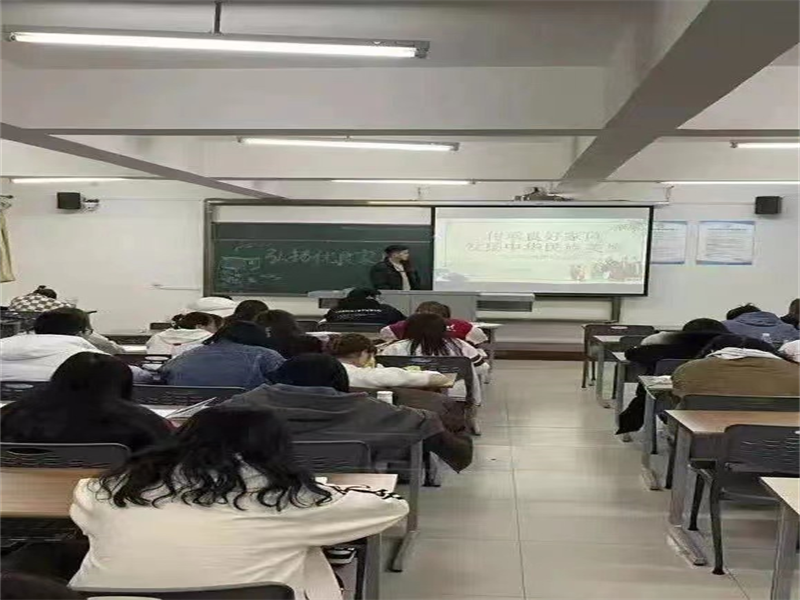 2026年世界杯开展“学习良好家风文化，传承优秀中华美德”主题教育活动（1）