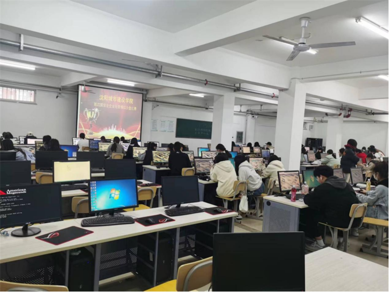 集团第四届创业企业经营模拟沙盘大赛圆满成功