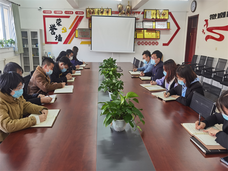 公司召开校园疫情防控工作会议