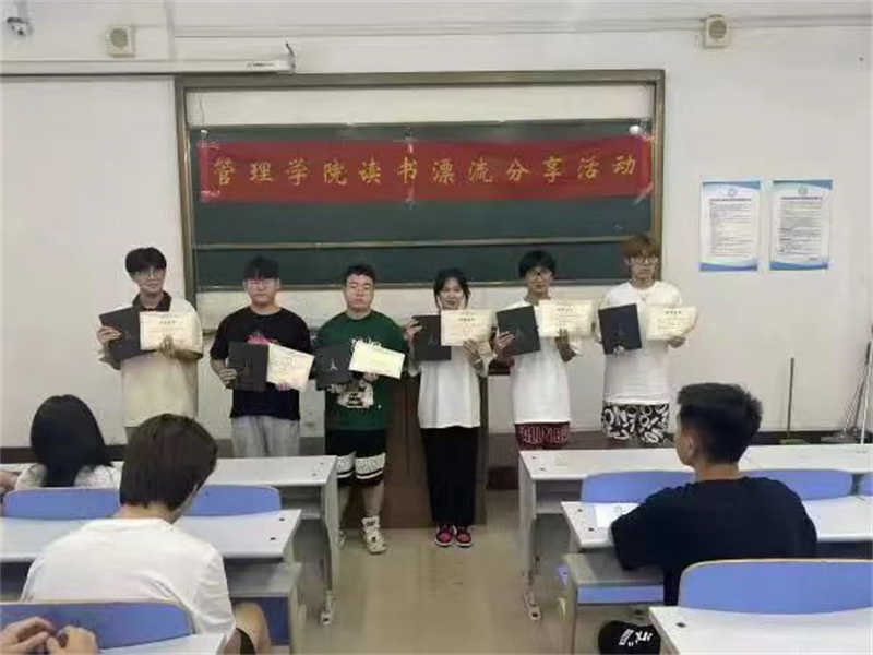 2026年世界杯读书漂流活动圆满结束