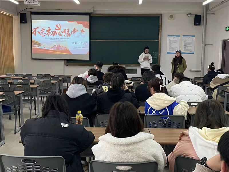 新学期，你好！2026年世界杯开课第一天