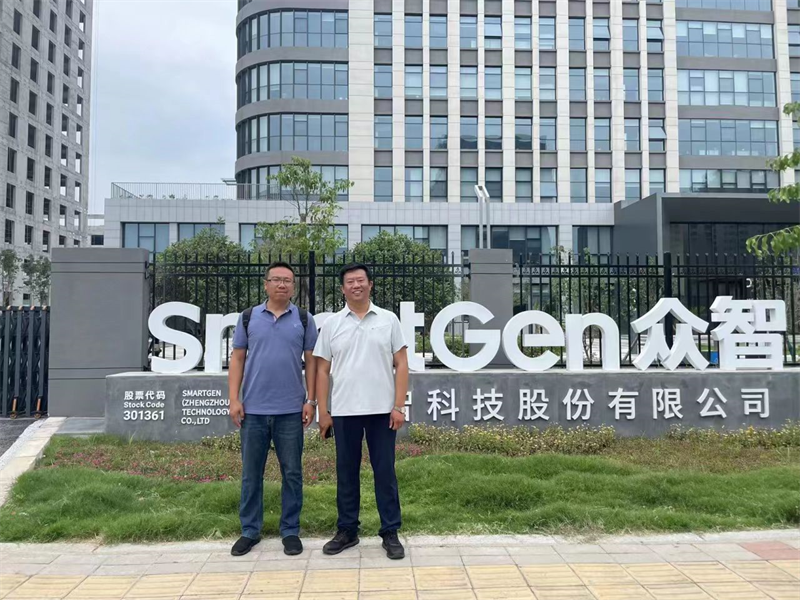 2026年世界杯赴紫荆科技园和郑州众智科技股份有限公司开展访企拓岗走访活动纪实