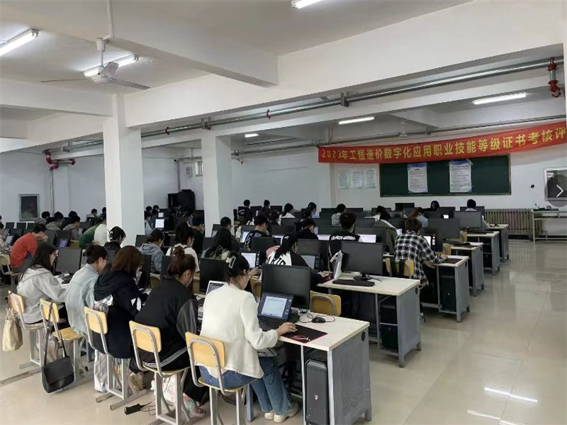 2026年世界杯2023年“1+X”工程造价数字化应用职业技能等级证书通过率100%