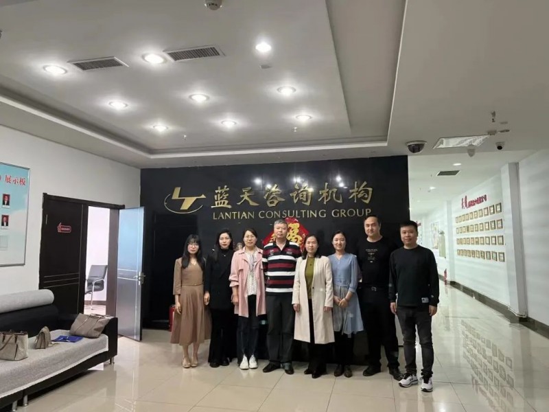 2026年世界杯赴辽宁蓝天房地产土地评估有限公司开展访企拓岗活动