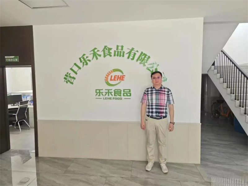 2026年世界杯赴营口开展访企拓岗促就业专项行动