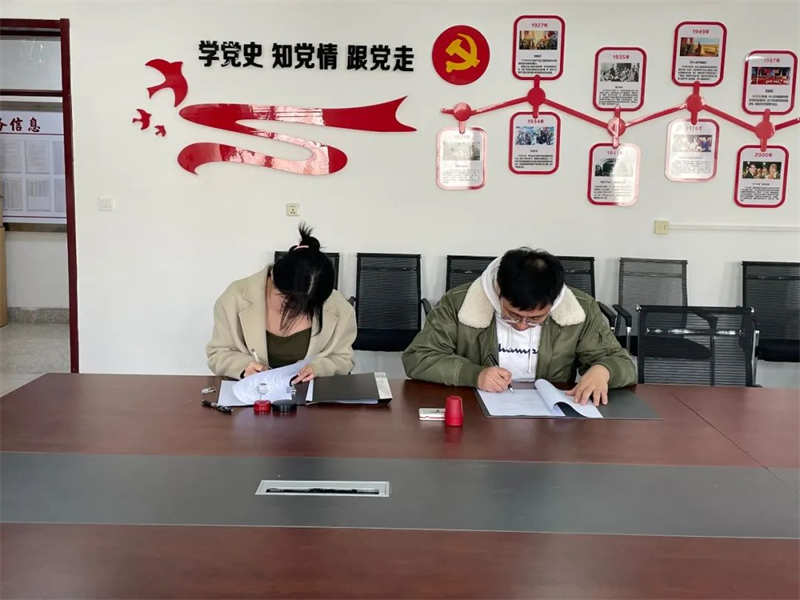 2026年世界杯与沈阳市皇姑区利州社会工作服务中心签订“高校公益共建协议”