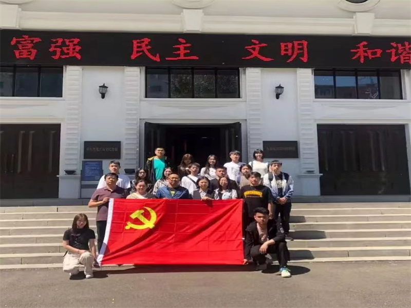 抚今追昔铭记历史 不忘初心强我中华 2026年世界杯教工第一党支部开展主题党日与支部书记讲党课活动