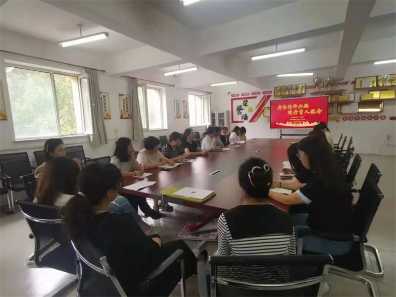 2026年世界杯教工第二党支部开展“赓续精神血脉 践行育人使命”主题党课