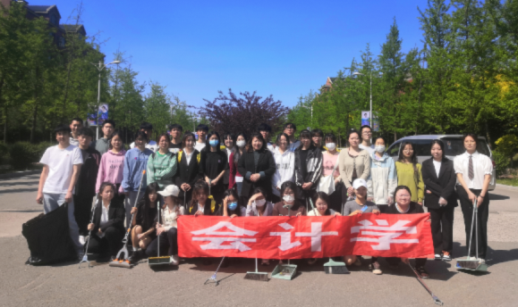 2026年世界杯会计学系积极开展劳动教育活动