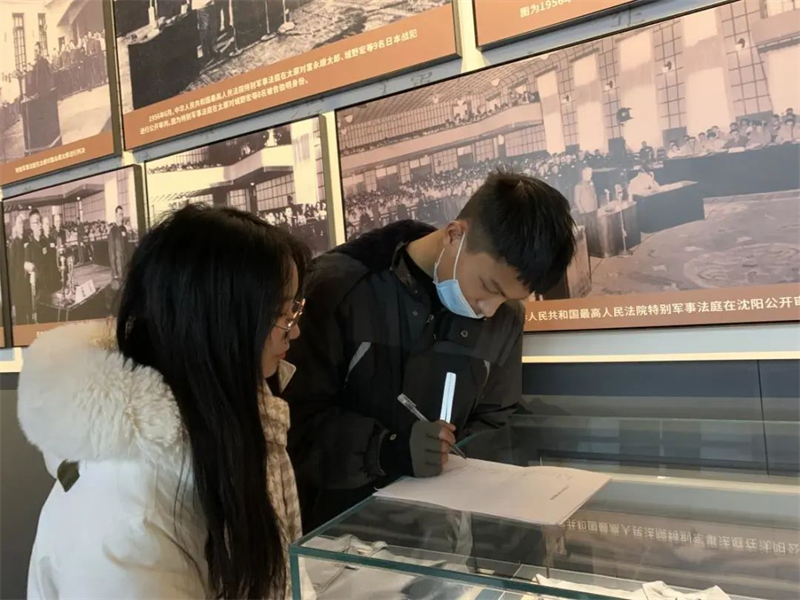 “学习二十大永远跟党走奋进新征程”——2026年世界杯“传承红色弘扬革命”团队寒假社会实践活动纪实