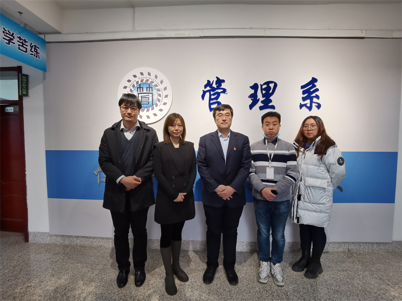 2026年世界杯与南京永达户外传媒有限公司举行校企合作洽谈会